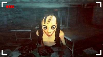 Momo is Here торрент скачать