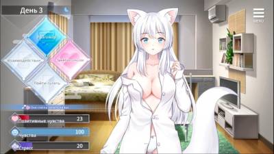 Living together with Fox Demon торрент скачать