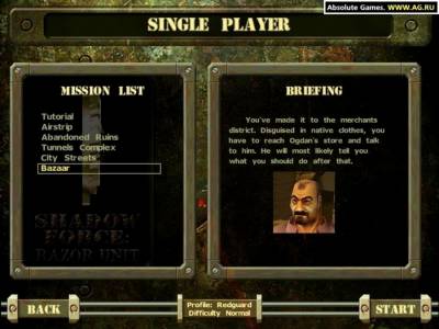 Shadow Force: Razor Unit скачать на пк