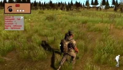 Serious Metal Detecting торрент скачать
