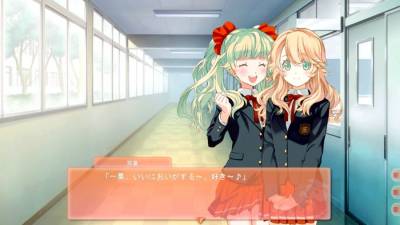 Sisterly Bliss Don’t Let Mom Find Out бесплатно скачать на пк