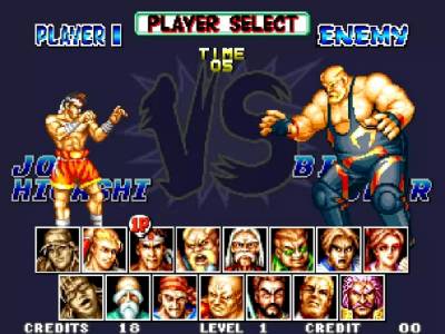 FATAL FURY SPECIAL бесплатно скачать на пк