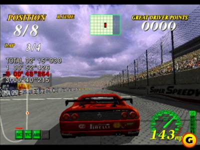 Ferrari F355 Challenge скачать на пк