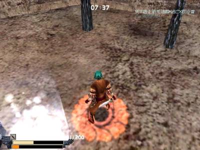 Meteor Blade бесплатно скачать на пк