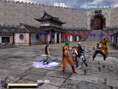 Meteor Blade скачать на пк