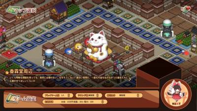 Touhou Ibunseki - Ayaria Dawn: ReCreation торрент скачать