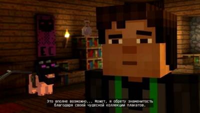 Майнкрафт Стори Мод торрент скачать
