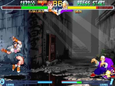 Street Fighter Alpha 2 бесплатно скачать на пк