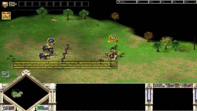 Kohan 2: Kings of war бесплатно скачать на пк