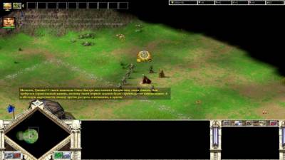 Kohan 2: Kings of war скачать на пк