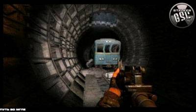 Сталкер: Call of Pripyat - Путь во мгле скачать на пк