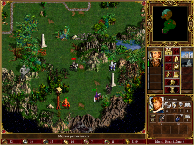 Heroes of Might and Magic 3: In the Wake of Gods торрент скачать