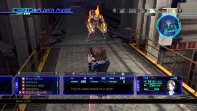 Lost Dimension бесплатно скачать на пк