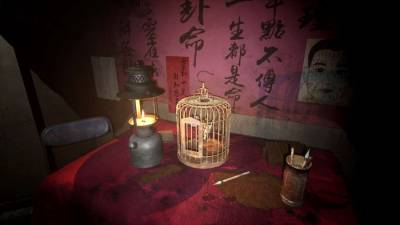 Paranormal HK торрент скачать