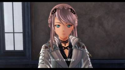 The Legend of Heroes: Kuro no Kiseki 2 CRIMSON SiN торрент скачать