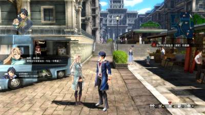 The Legend of Heroes: Kuro no Kiseki 2 CRIMSON SiN скачать на пк