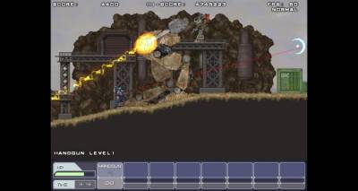STEEL STRIDER бесплатно скачать на пк