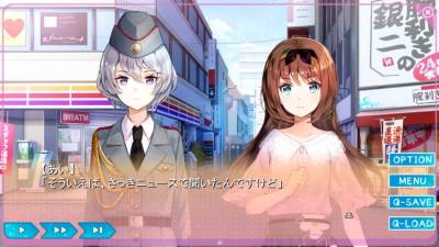 Yumeutsutsu Re:Master скачать на пк