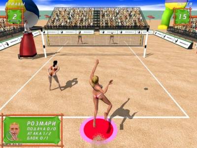 Beach Volley Hot Sports торрент скачать