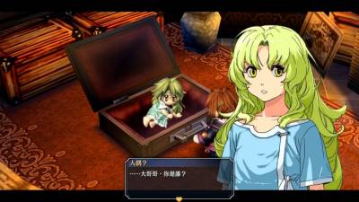 The Legend of Heroes: Zero no Kiseki KAI бесплатно скачать на пк