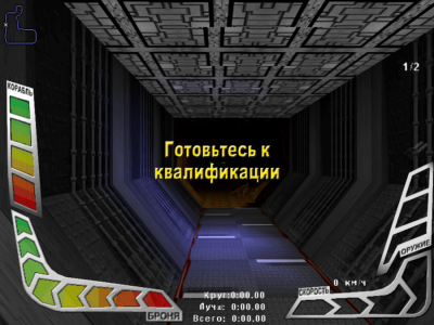 Battle Race 3D бесплатно скачать на пк