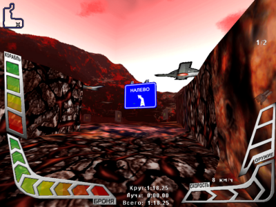 Battle Race 3D скачать на пк