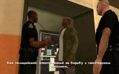 Grand Theft Auto: San Andreas торрент скачать
