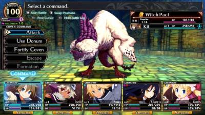 Labyrinth of Galleria: The Moon Society бесплатно скачать на пк