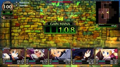 Labyrinth of Galleria: The Moon Society торрент скачать