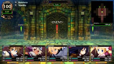 Labyrinth of Galleria: The Moon Society скачать на пк