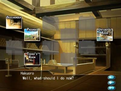 Utawarerumono скачать на пк