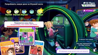 Youtubers Life 2 бесплатно скачать на пк