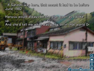 Higurashi When They Cry Hou - Rei скачать на пк