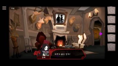Rose and Lotus: Petals of Memories скачать на пк