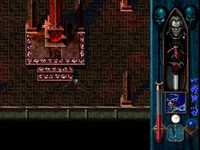 Blood Omen: Legacy of Kain скачать на пк