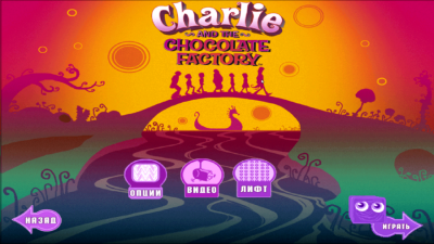 Charlie and The Chocolate Factory бесплатно скачать на пк