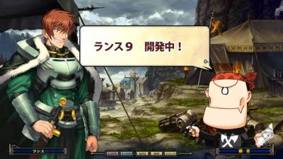 Rance IX: The Helmanian Revolution бесплатно скачать на пк