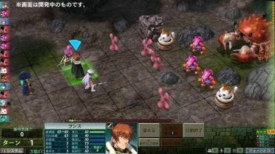 Rance IX: The Helmanian Revolution торрент скачать
