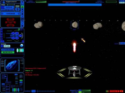 Star Trek: Starfleet Command - Orion Pirates торрент скачать
