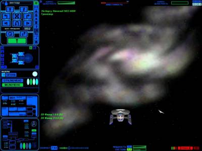 Star Trek: Starfleet Command - Orion Pirates скачать на пк