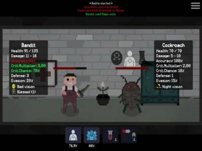 Undervault скачать на пк