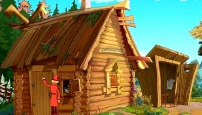 Добрыня Никитич и Змей Горыныч (игра) торрент скачать