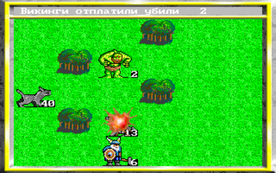 King's Bounty бесплатно скачать на пк