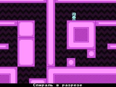 VVVVVV бесплатно скачать на пк