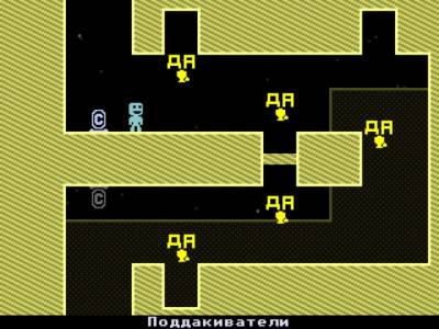 VVVVVV торрент скачать