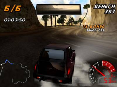Chrysler West Coast Rally скачать на пк