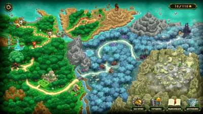 Kingdom Rush Origins бесплатно скачать на пк