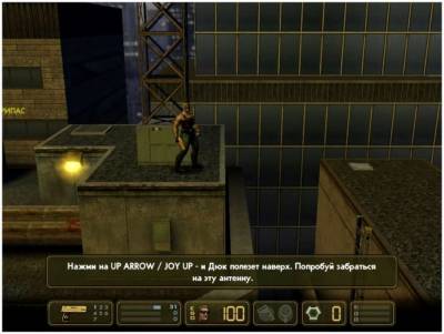 Duke Nukem: Manhattan Project бесплатно скачать на пк