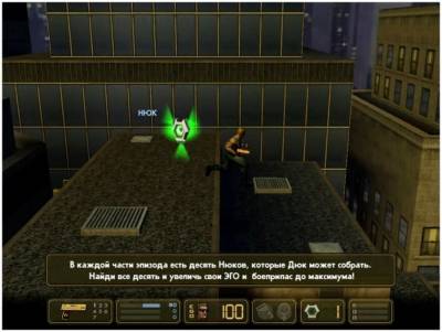 Duke Nukem: Manhattan Project торрент скачать