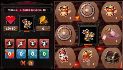Fairyland: The Guild торрент скачать